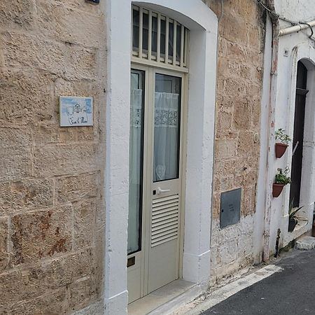מרטינה פרנקה Fuori Le Mura מראה חיצוני תמונה